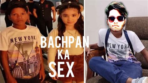 bachpan ka sex